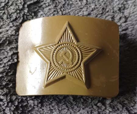 Russian Cold War Era Belt Buckle