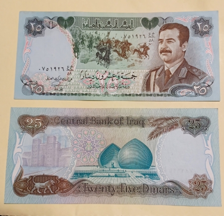 Saddam Hussain Paper Money