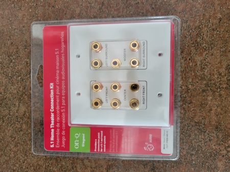 5.1 Home Theatre Connection Kit